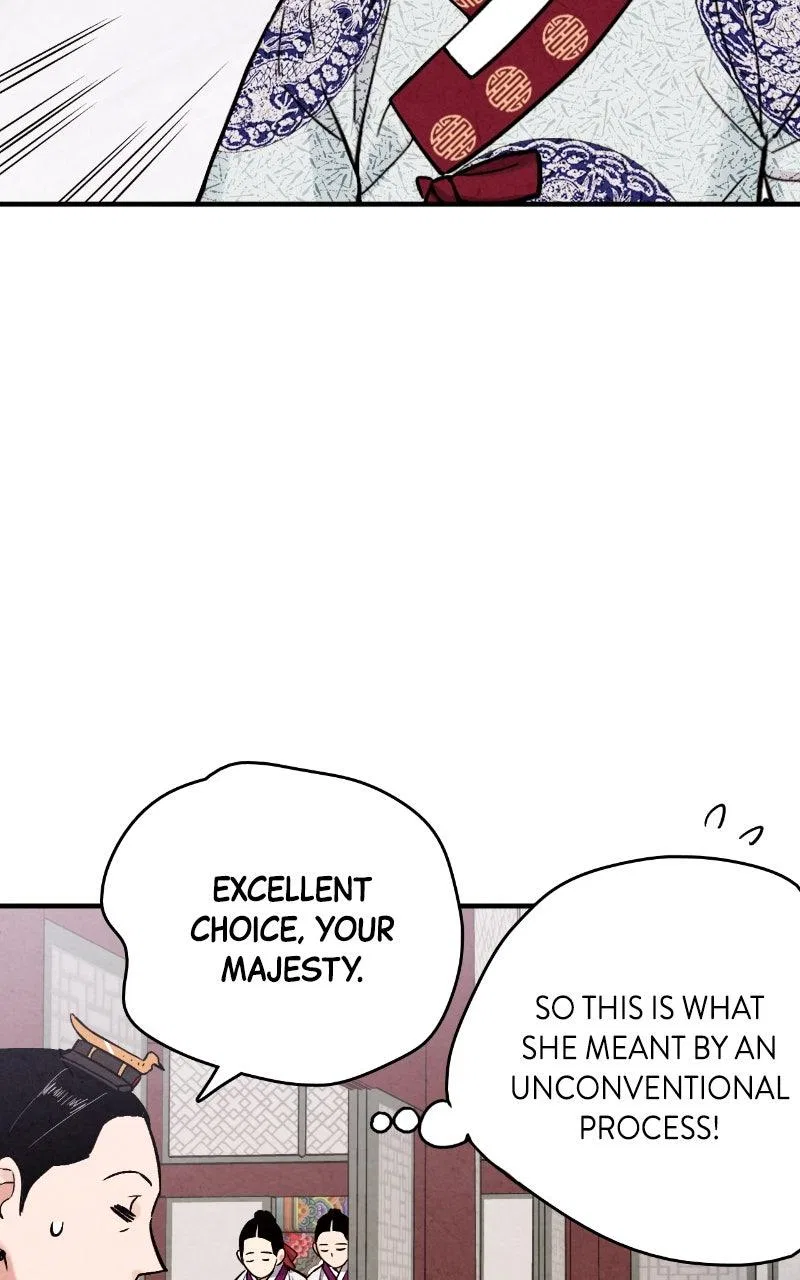 No Marriage Chapter 74 – Page 5