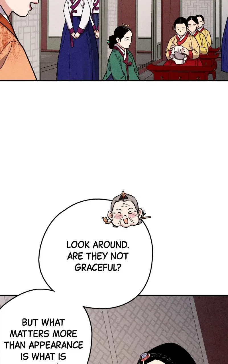 No Marriage Chapter 74 – Page 6