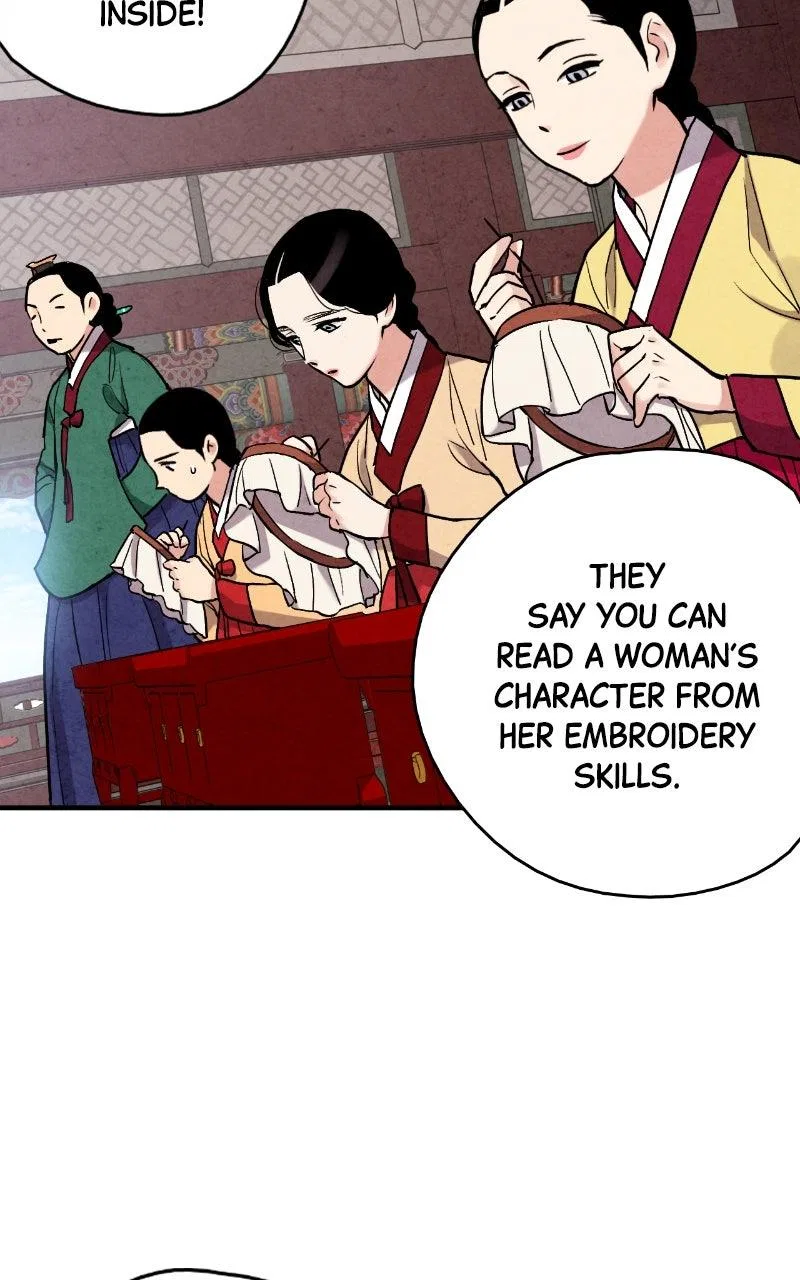 No Marriage Chapter 74 – Page 7