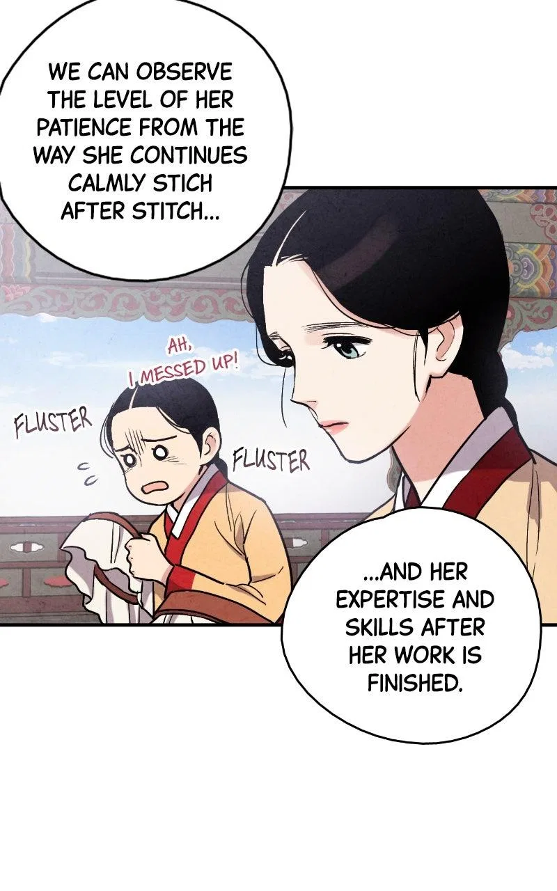 No Marriage Chapter 74 – Page 8