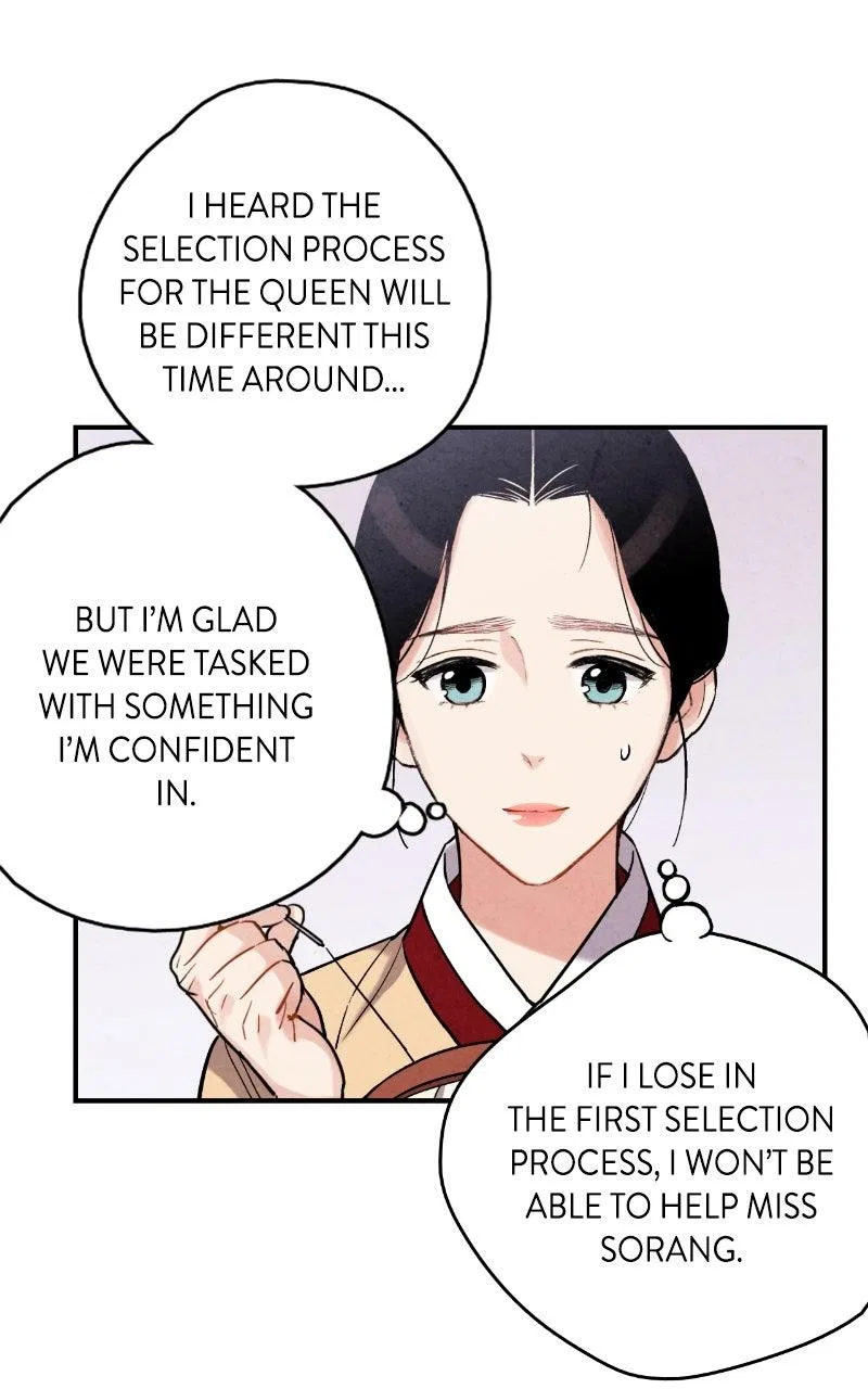 No Marriage Chapter 74 – Page 10