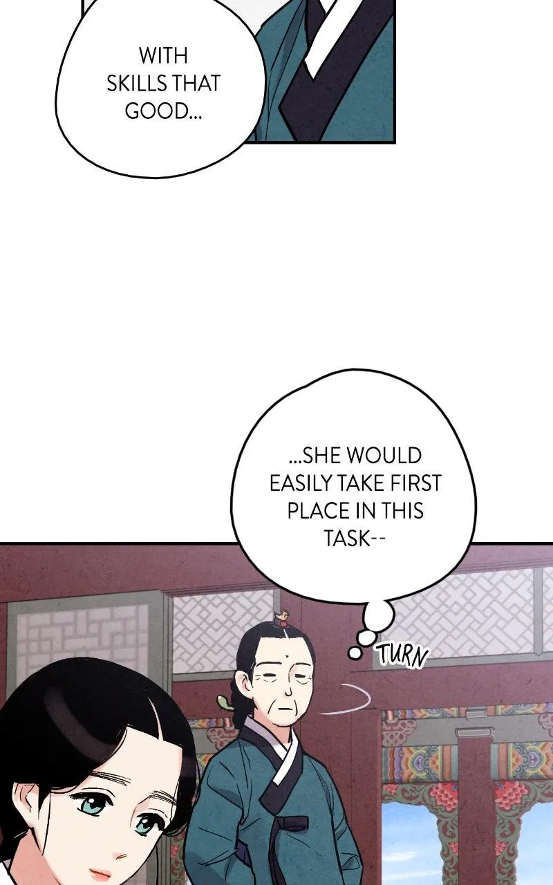 No Marriage Chapter 74 – Page 14