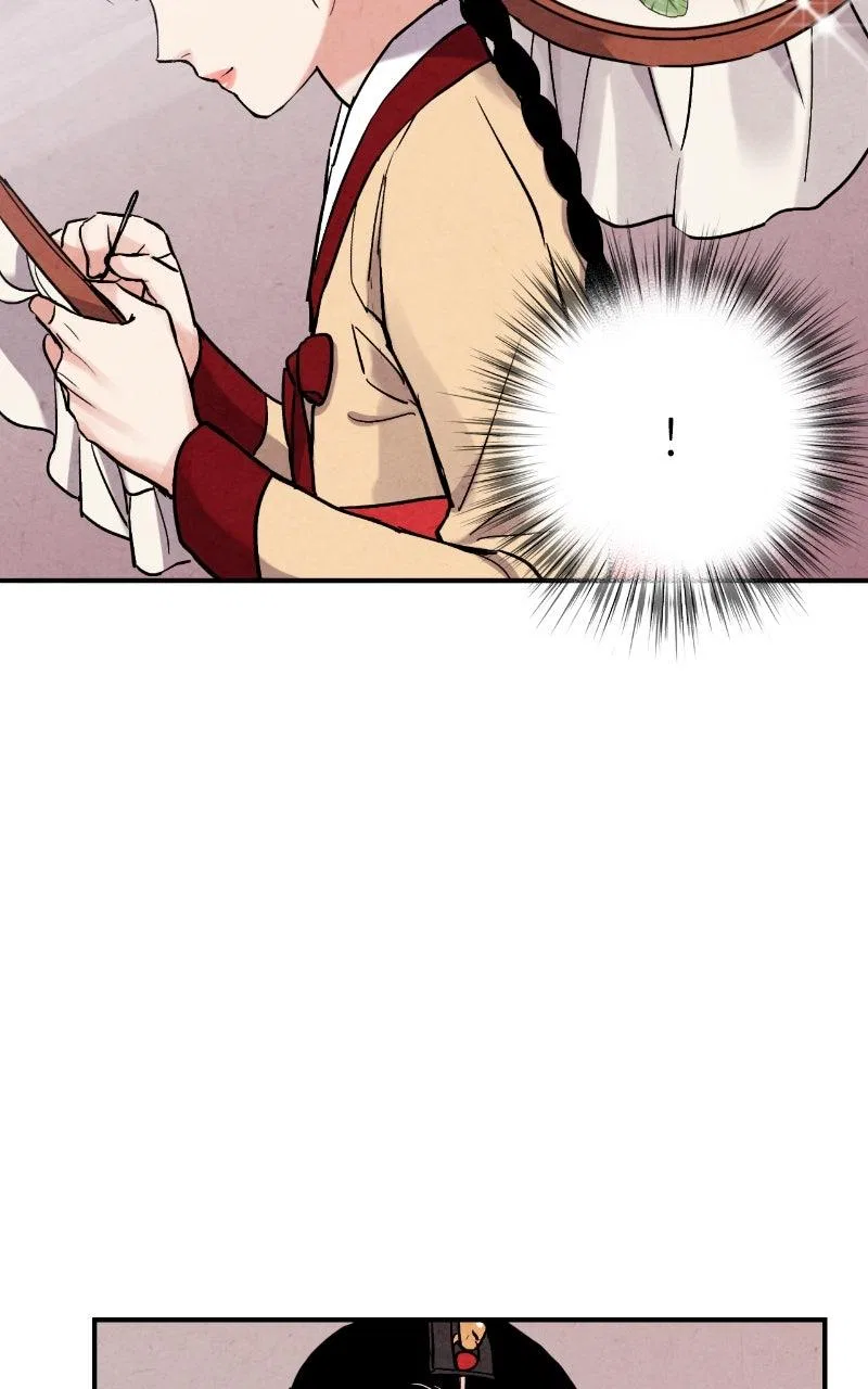 No Marriage Chapter 74 – Page 16