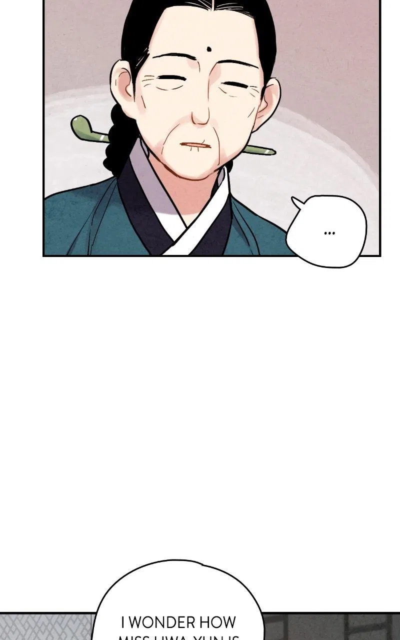 No Marriage Chapter 74 – Page 17