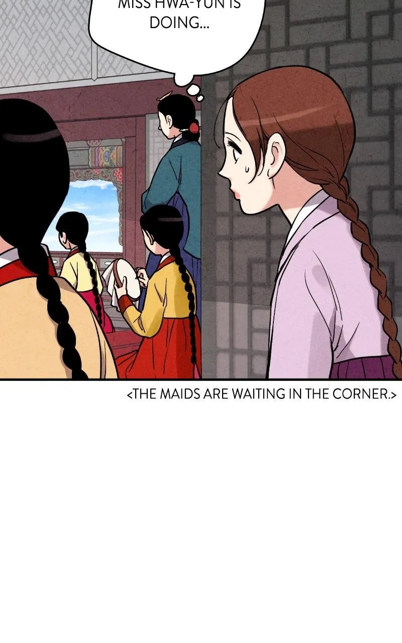 No Marriage Chapter 74 – Page 18