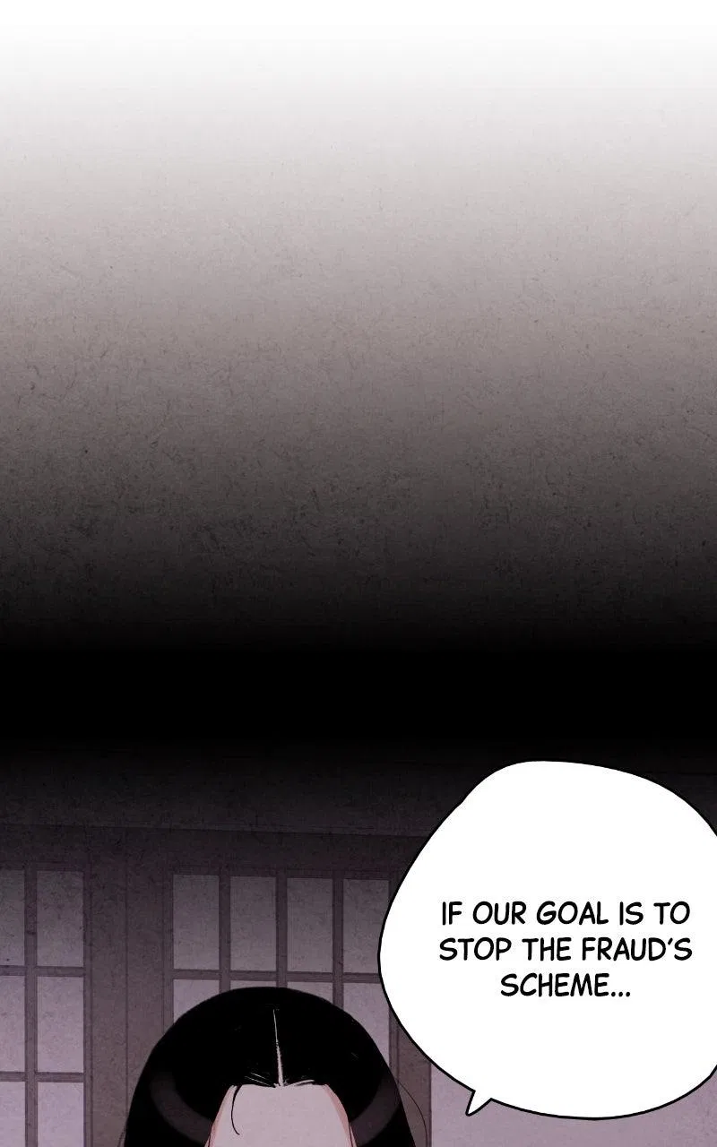 No Marriage Chapter 74 – Page 20