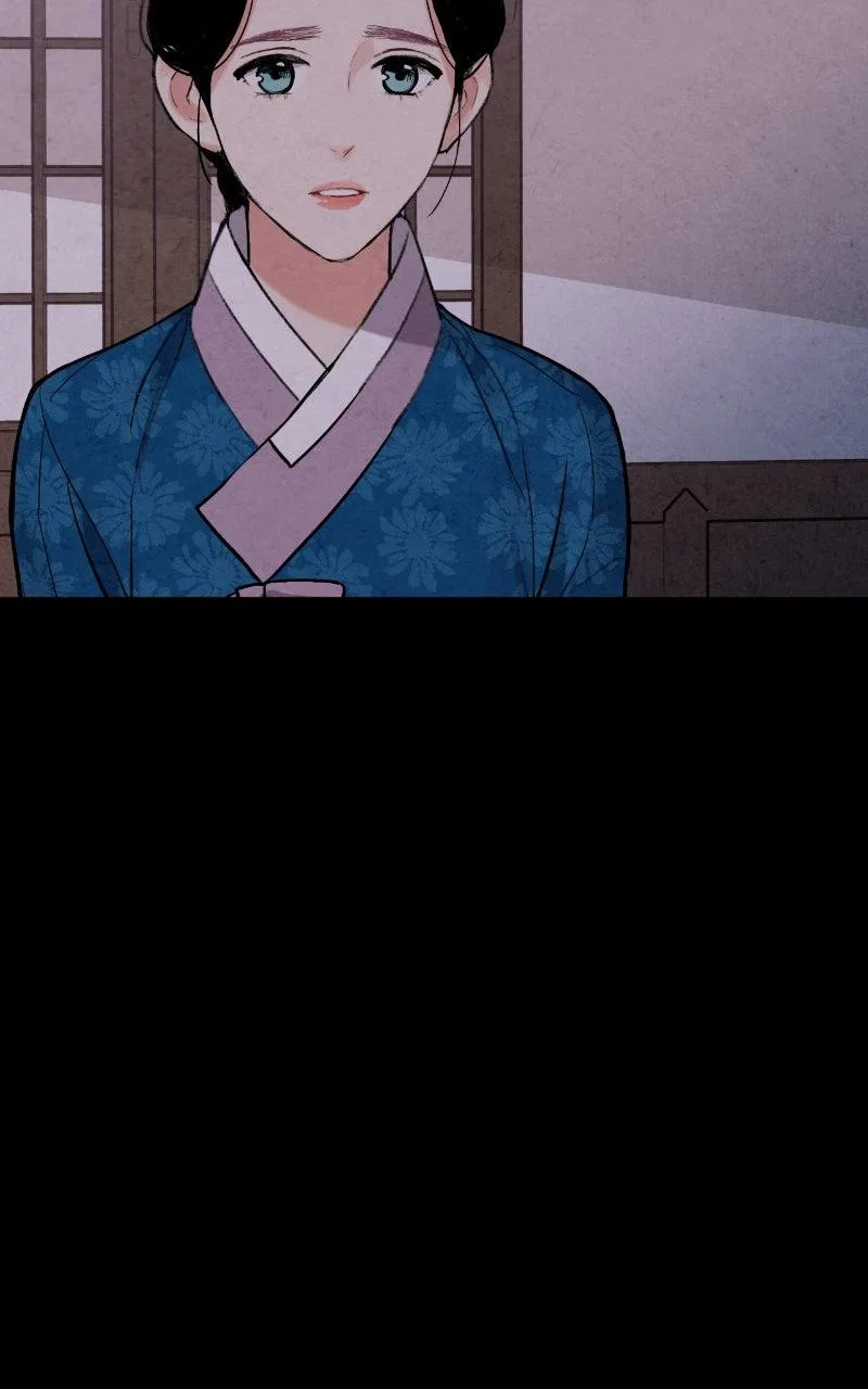 No Marriage Chapter 74 – Page 21