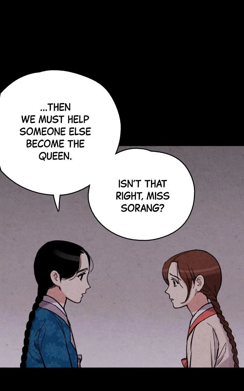 No Marriage Chapter 74 – Page 22