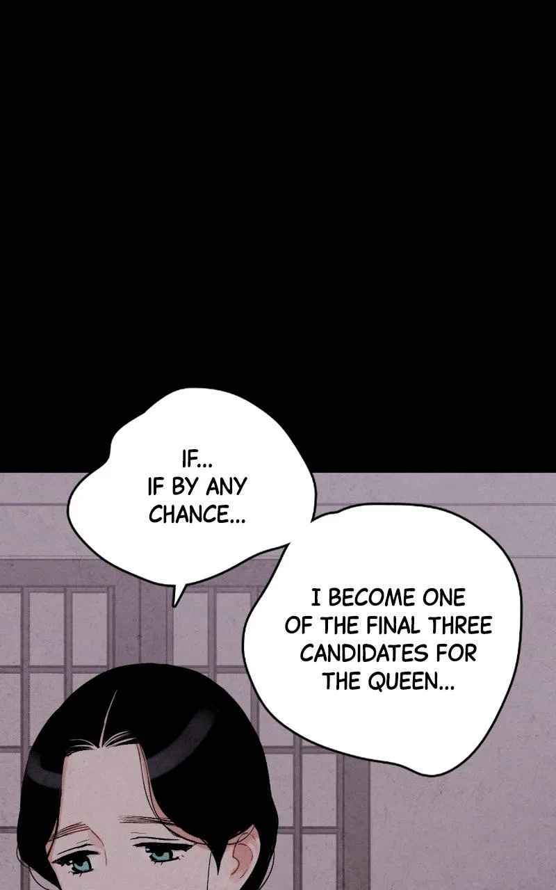 No Marriage Chapter 74 – Page 23