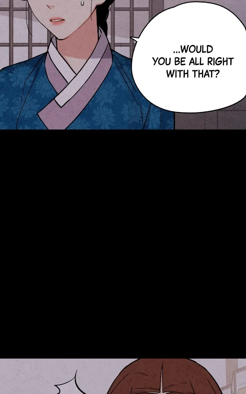 No Marriage Chapter 74 – Page 24