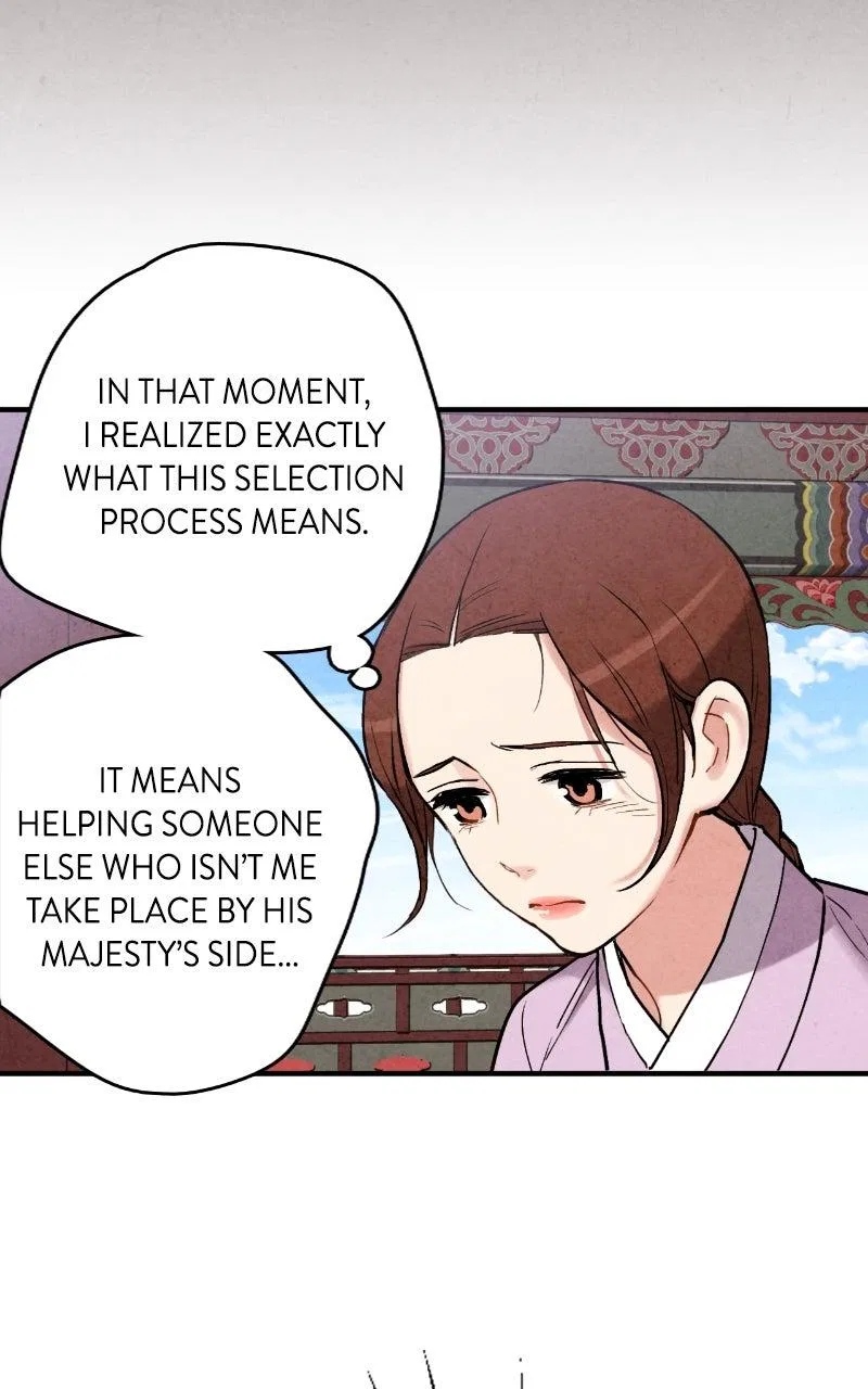 No Marriage Chapter 74 – Page 26