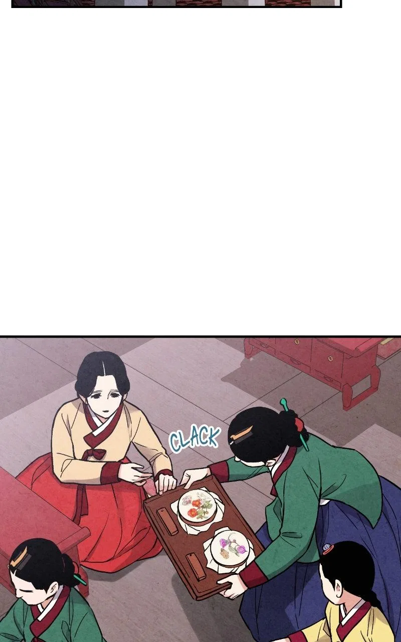 No Marriage Chapter 74 – Page 29