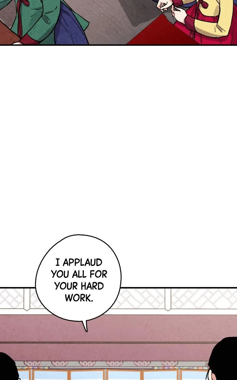 No Marriage Chapter 74 – Page 30