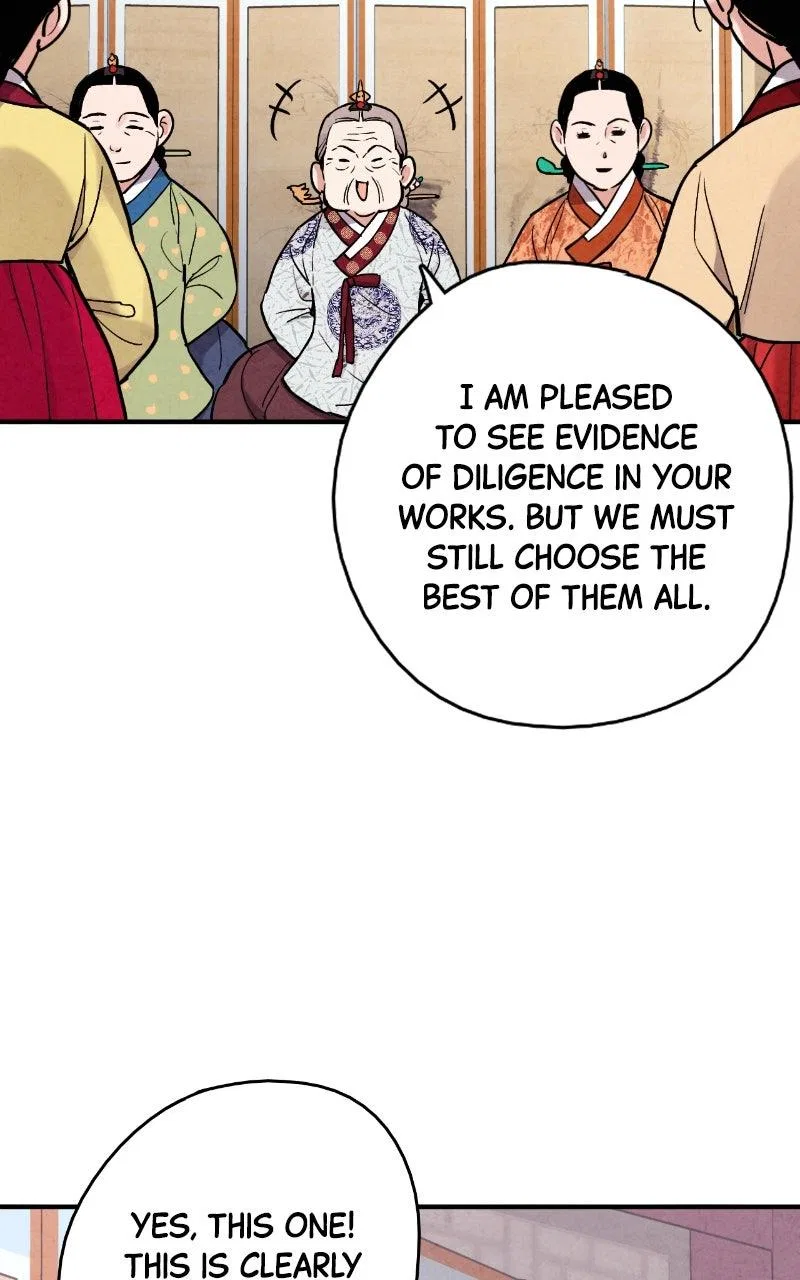 No Marriage Chapter 74 – Page 31