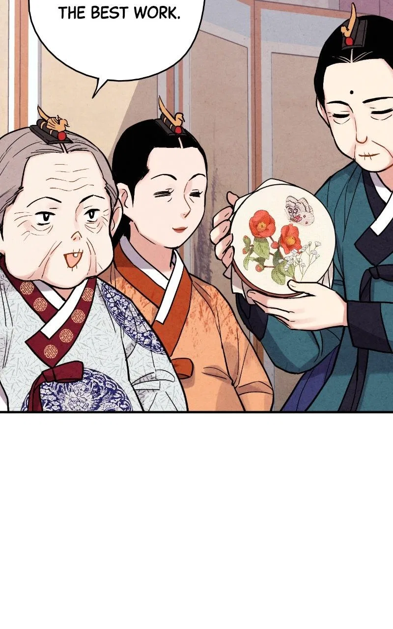 No Marriage Chapter 74 – Page 32