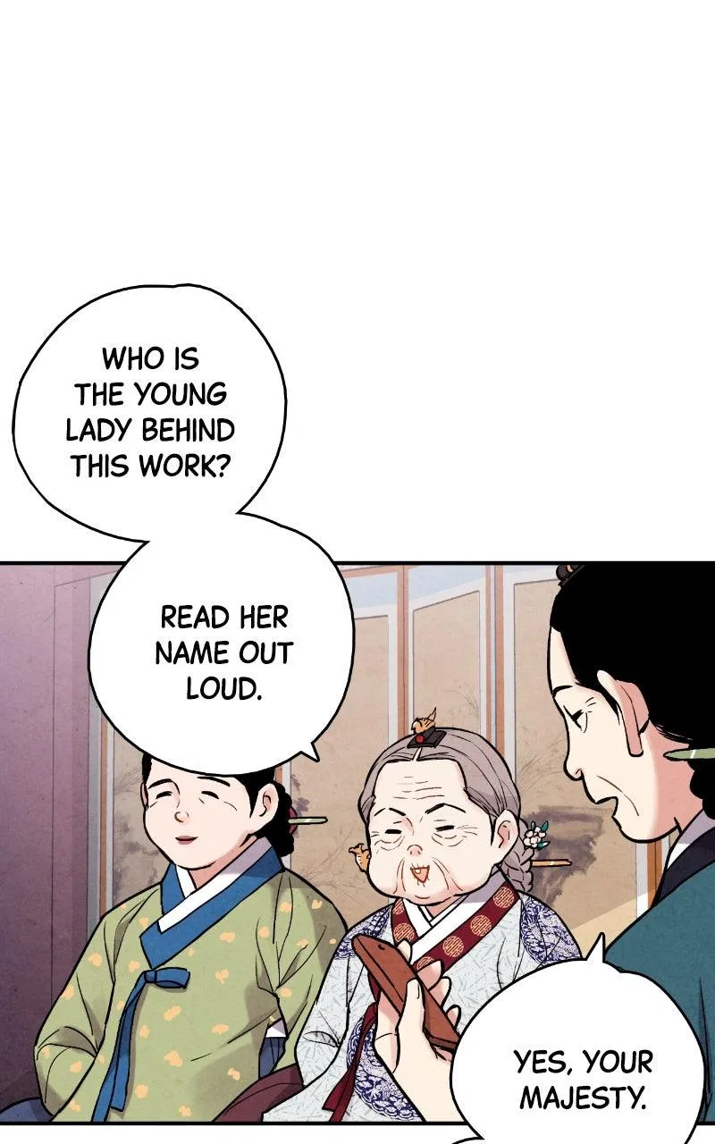 No Marriage Chapter 74 – Page 34