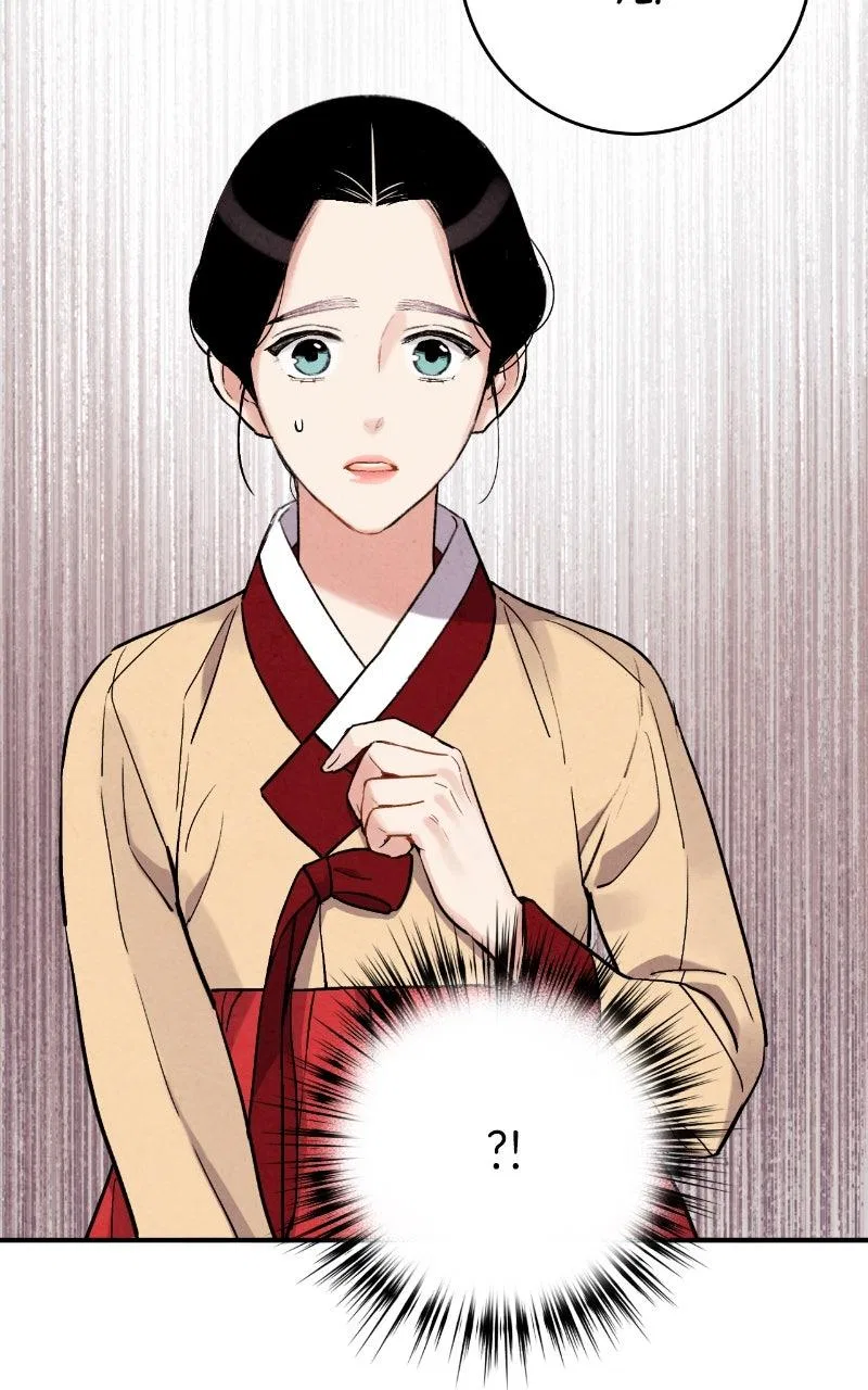 No Marriage Chapter 74 – Page 36