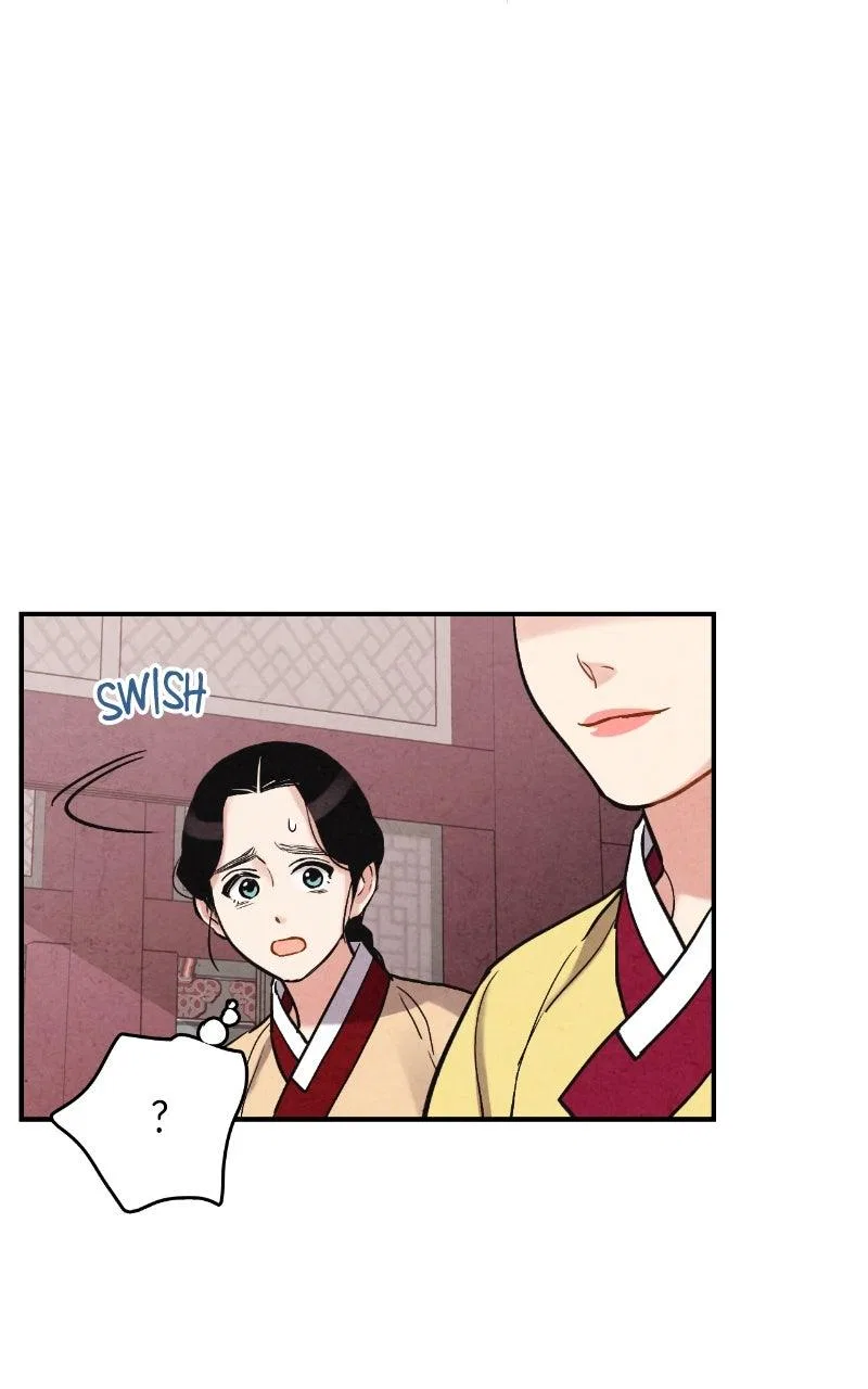 No Marriage Chapter 74 – Page 37