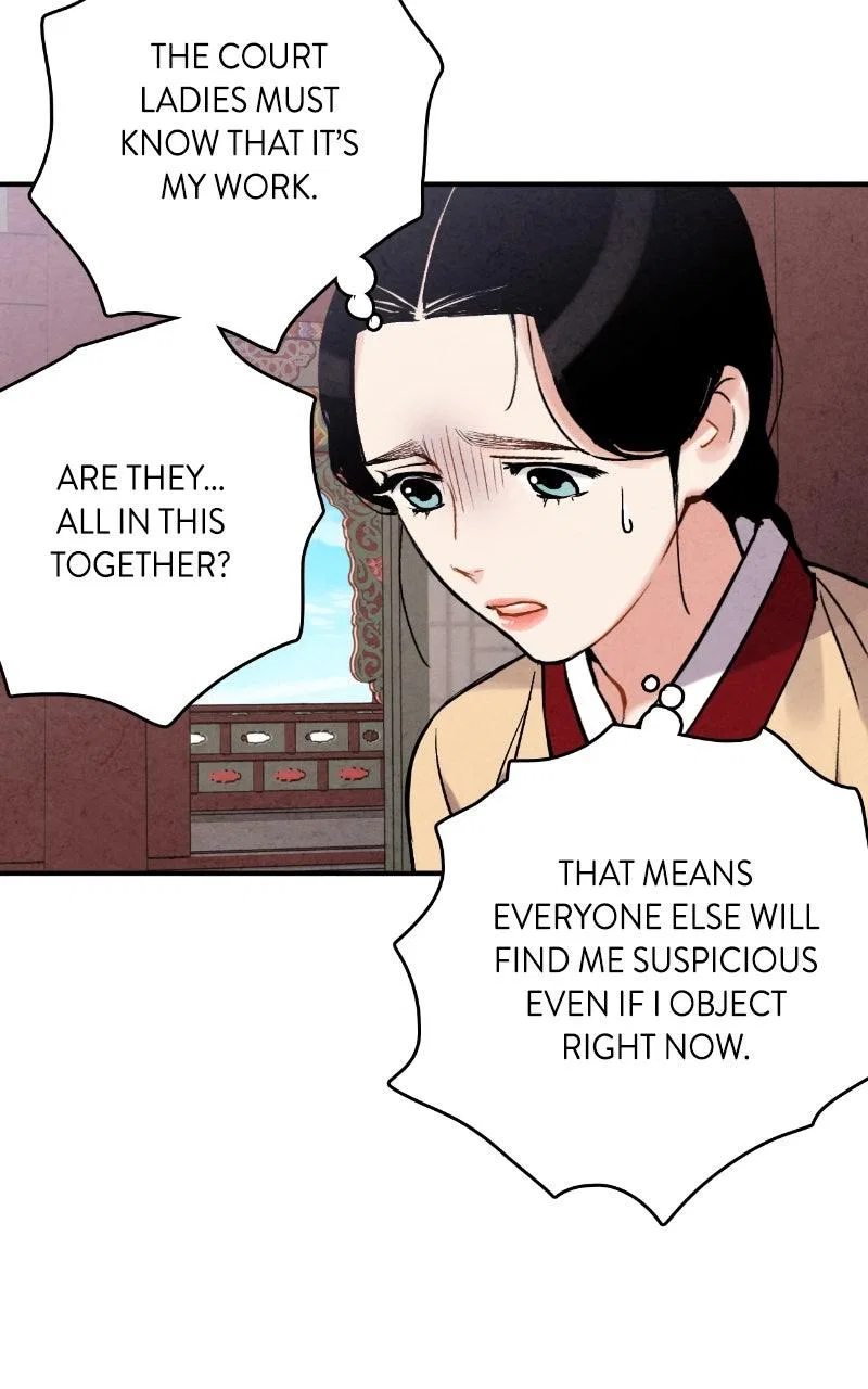No Marriage Chapter 74 – Page 42