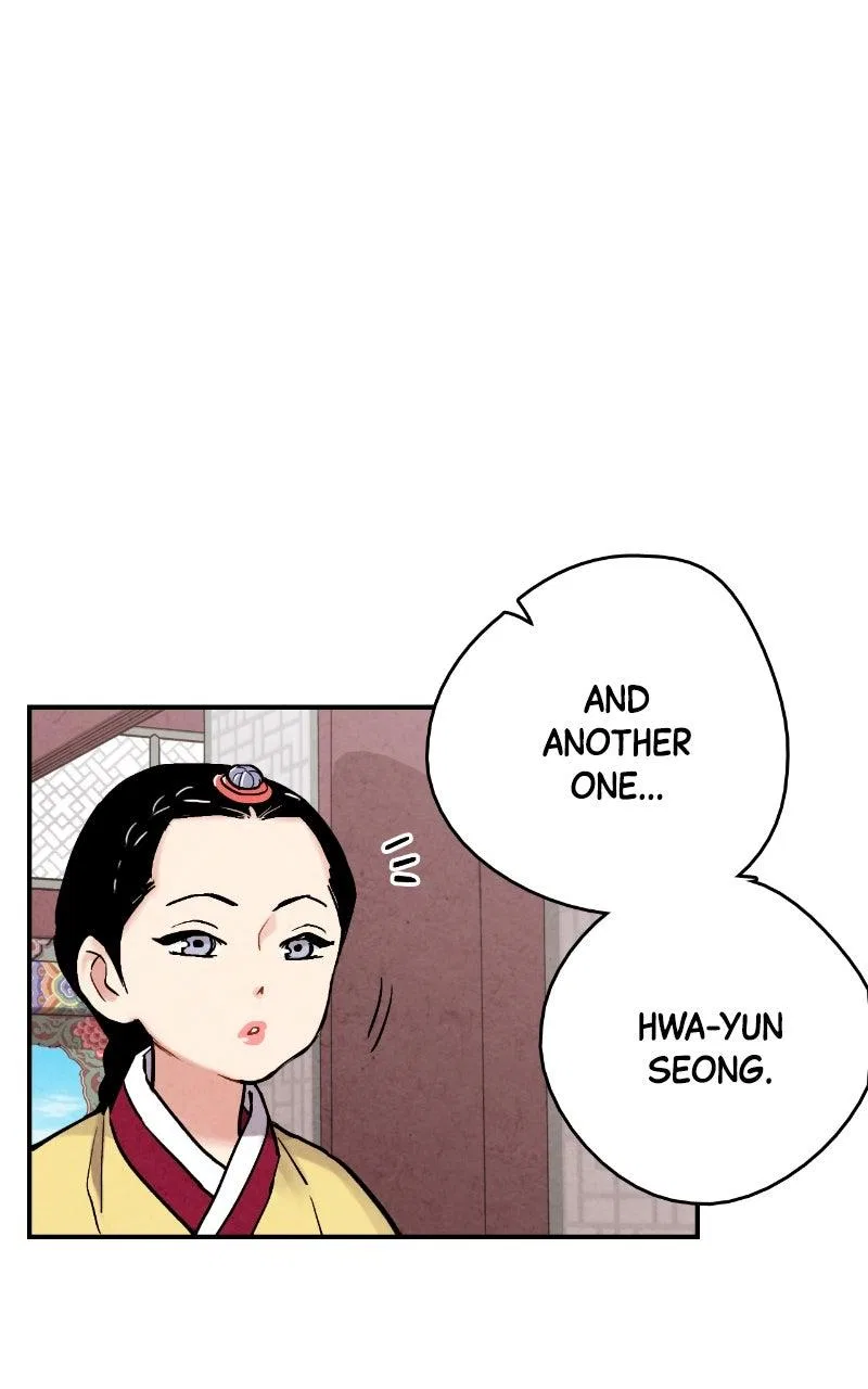 No Marriage Chapter 74 – Page 44
