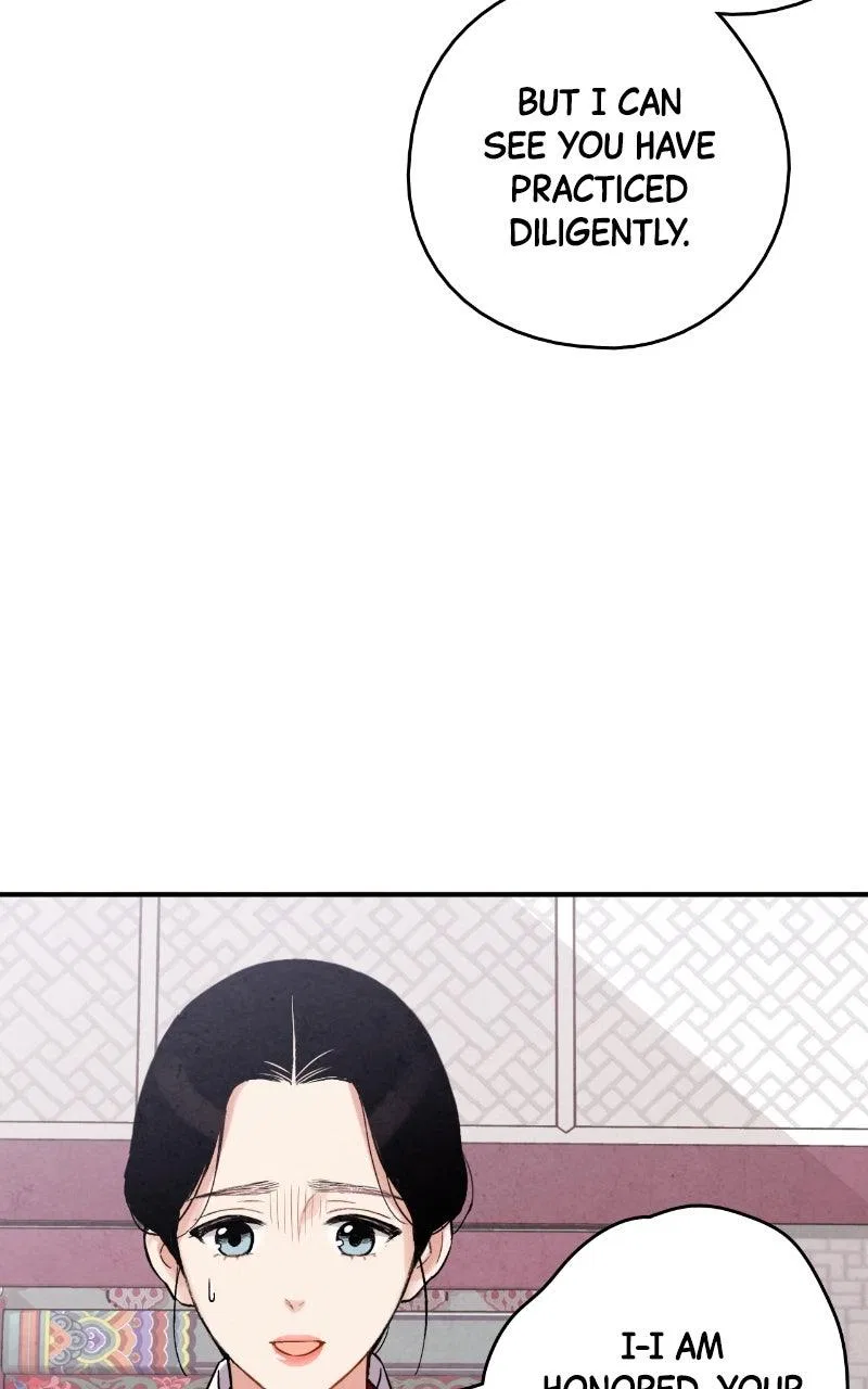 No Marriage Chapter 74 – Page 46