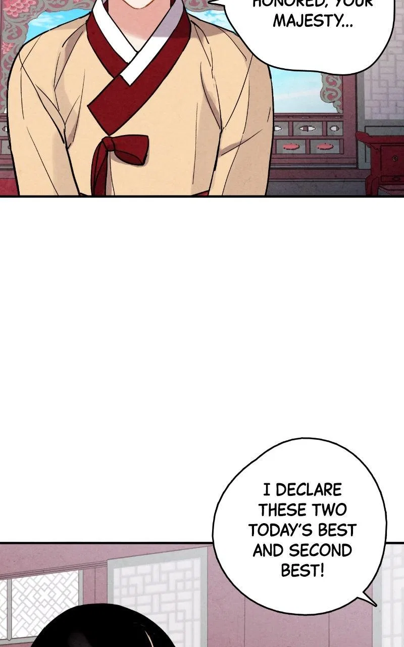 No Marriage Chapter 74 – Page 47