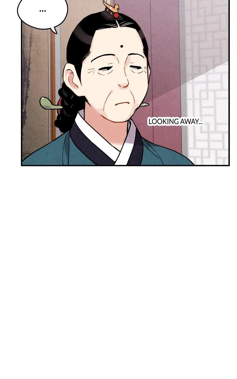 No Marriage Chapter 74 – Page 50