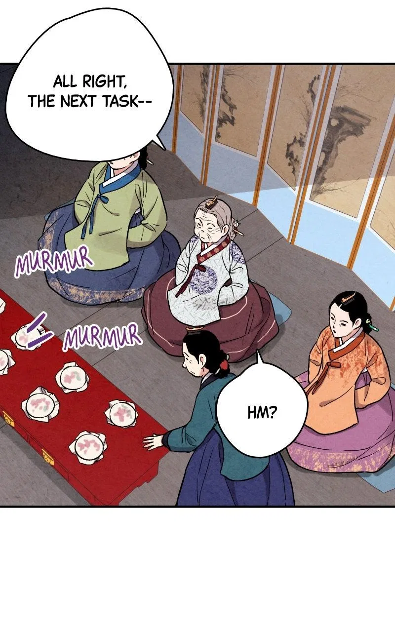No Marriage Chapter 74 – Page 51