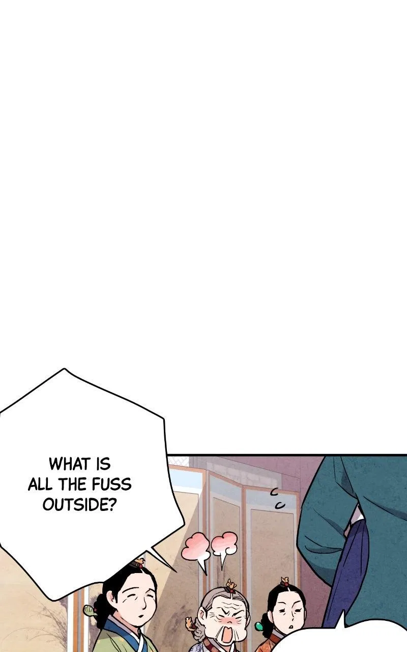 No Marriage Chapter 74 – Page 52