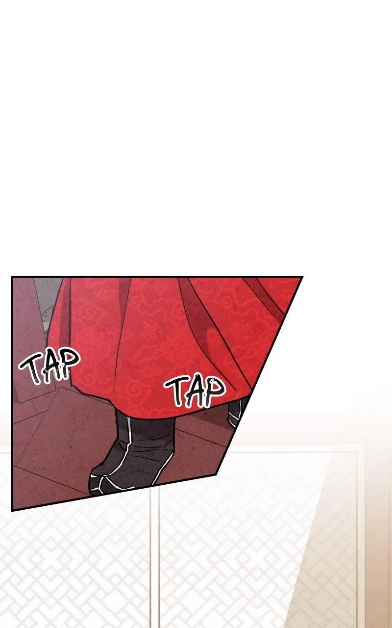 No Marriage Chapter 74 – Page 57
