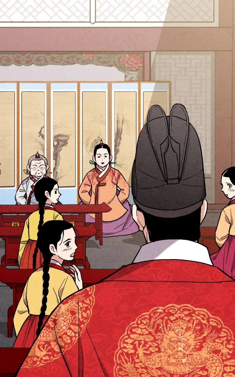 No Marriage Chapter 74 – Page 58