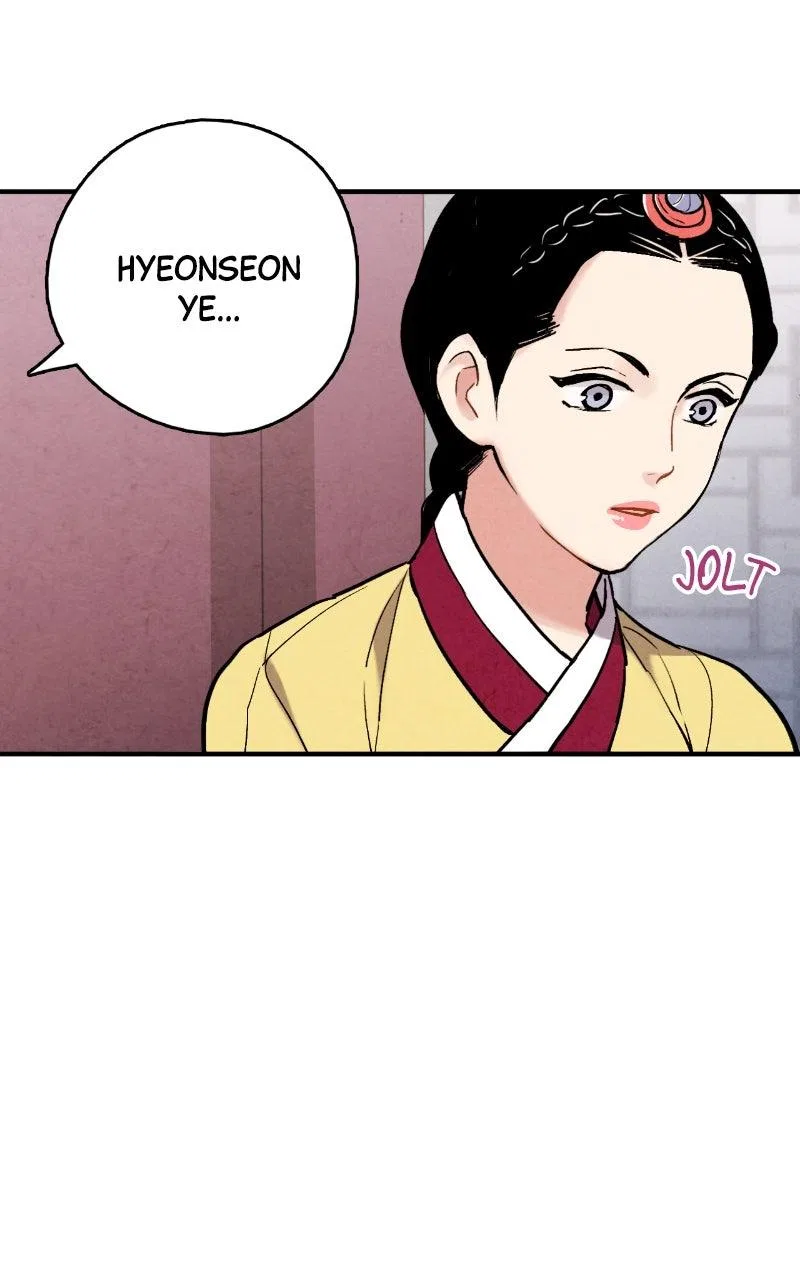 No Marriage Chapter 74 – Page 61