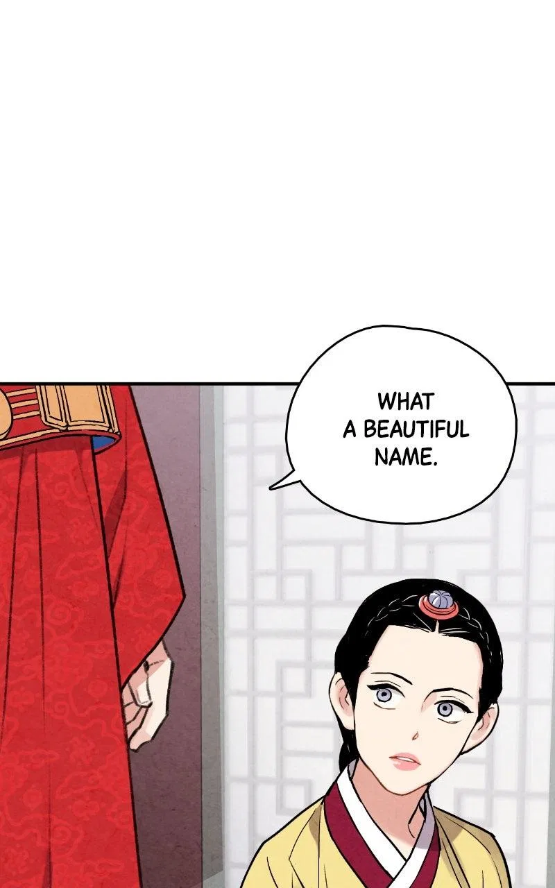 No Marriage Chapter 74 – Page 62