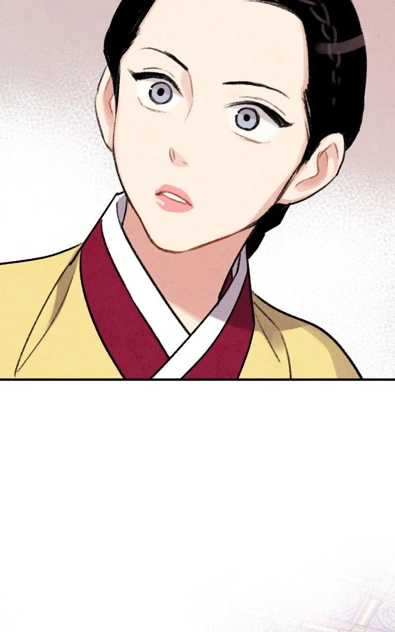 No Marriage Chapter 74 – Page 64