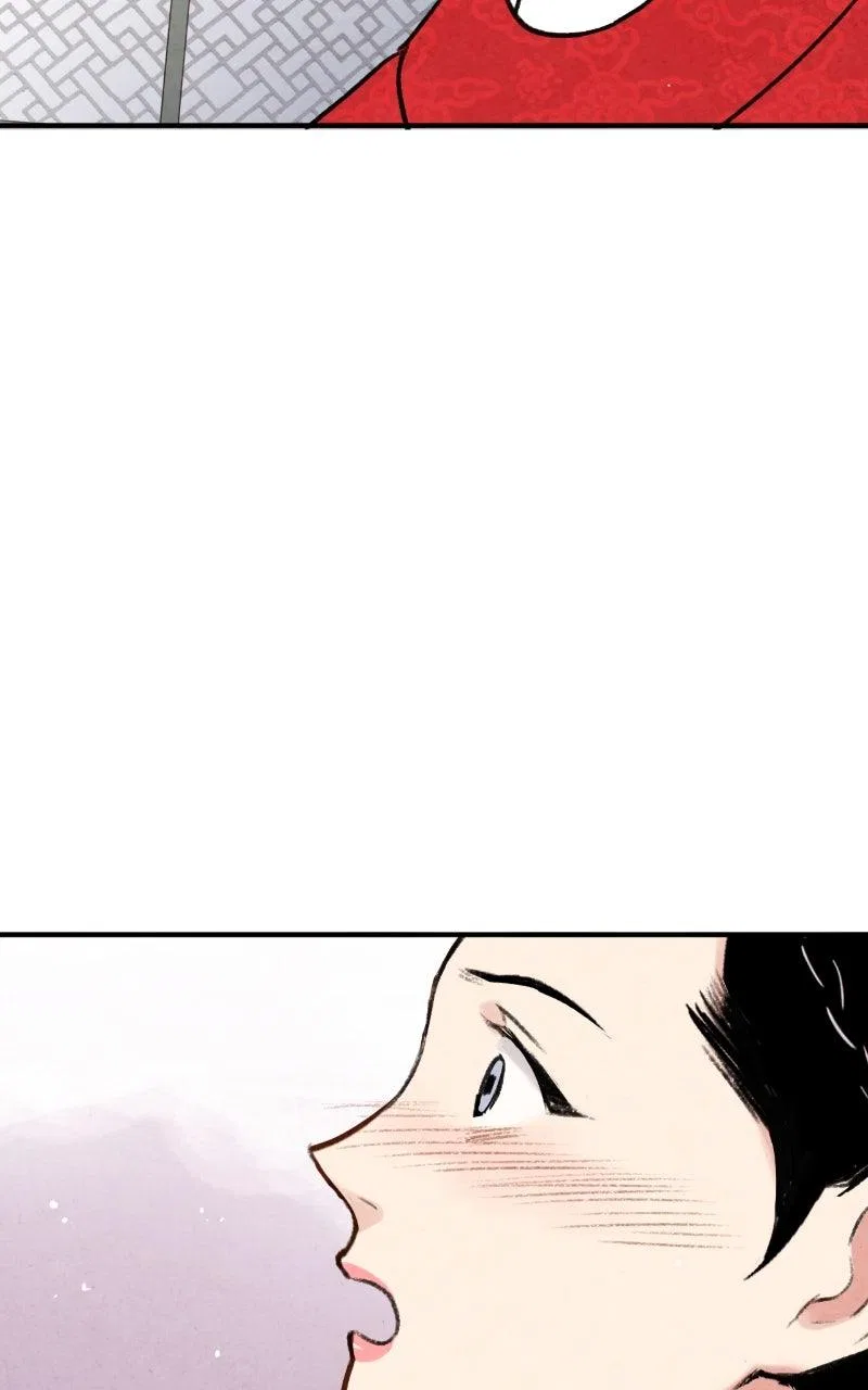 No Marriage Chapter 74 – Page 66
