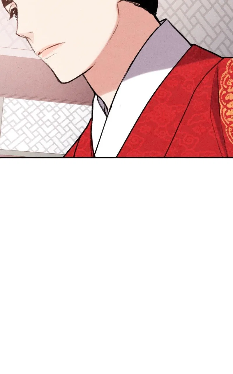 No Marriage Chapter 74 – Page 68