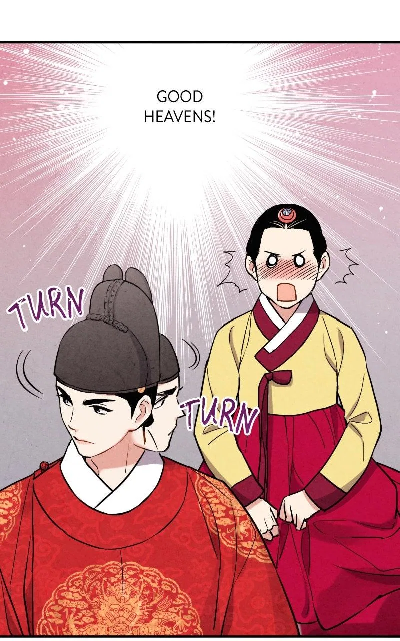 No Marriage Chapter 74 – Page 69