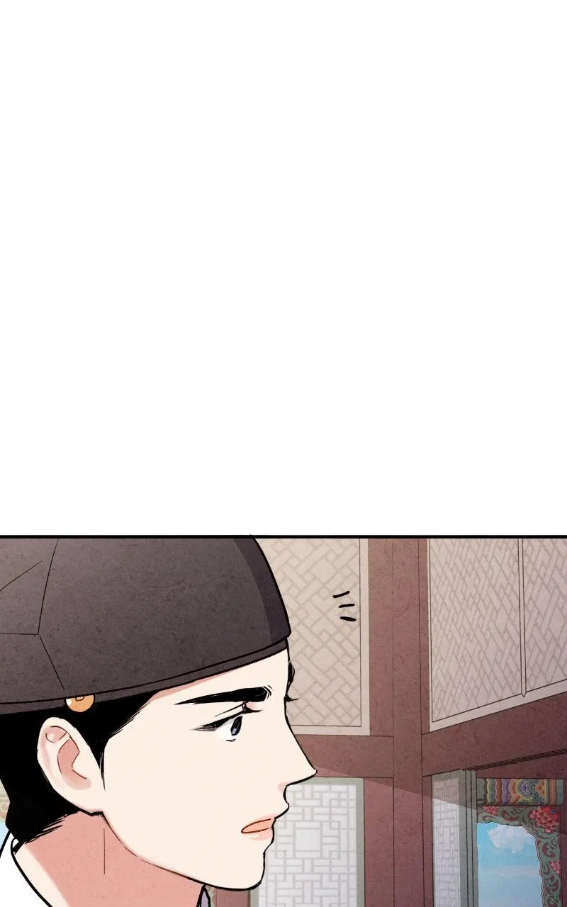 No Marriage Chapter 74 – Page 70