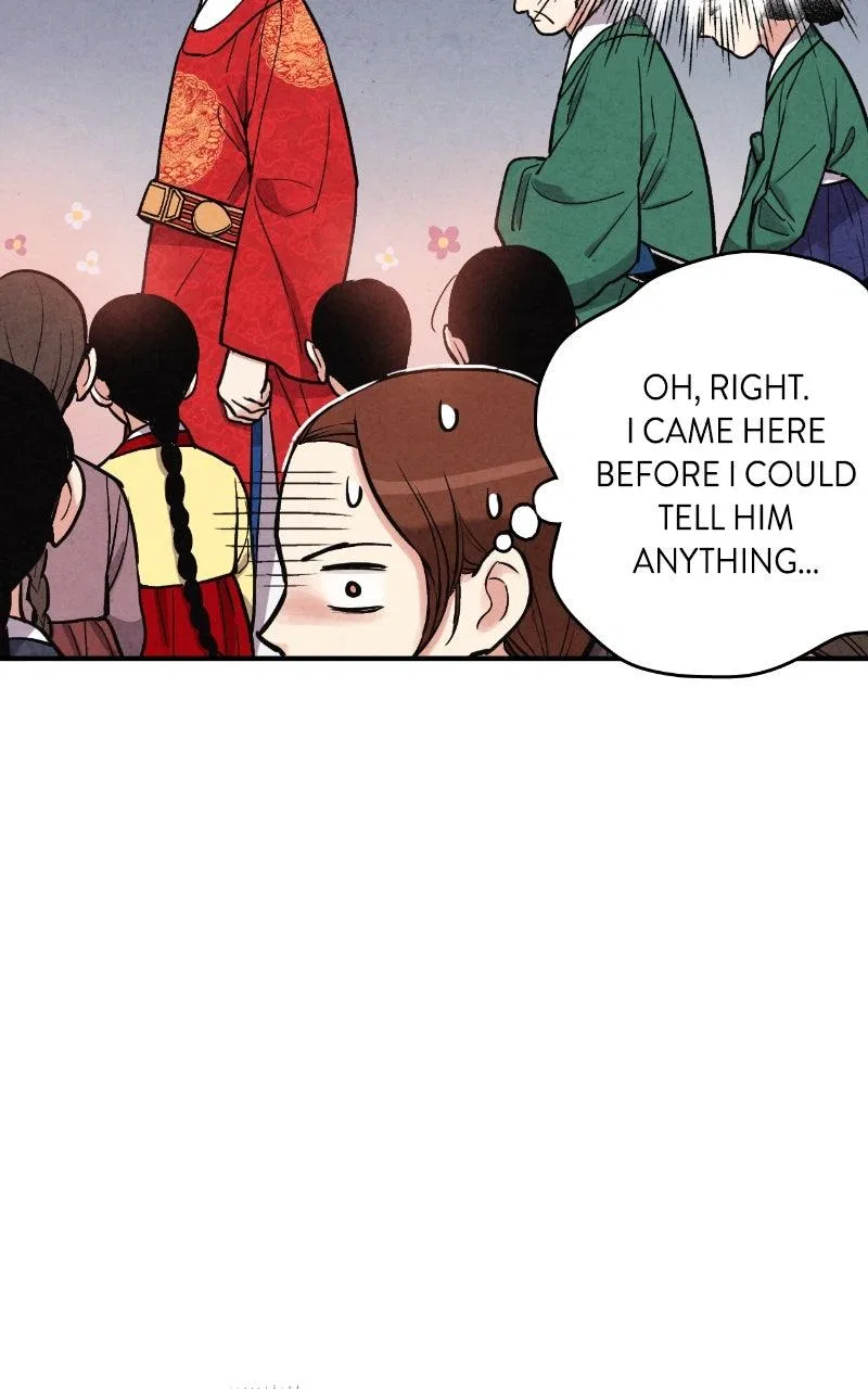 No Marriage Chapter 74 – Page 74