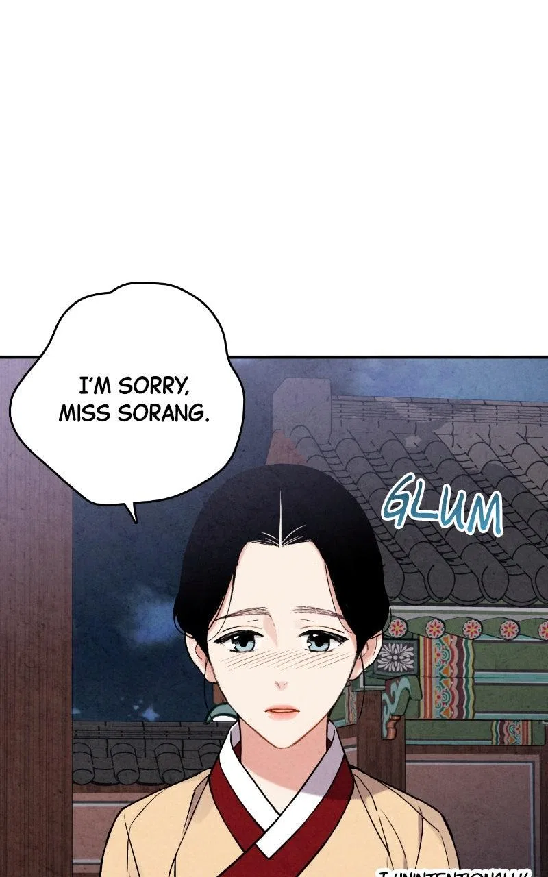 No Marriage Chapter 74 – Page 78