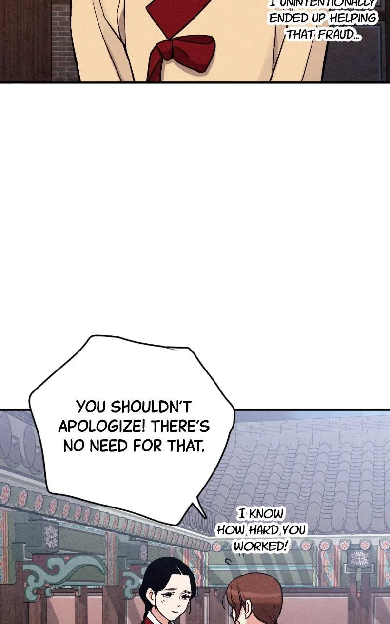 No Marriage Chapter 74 – Page 79
