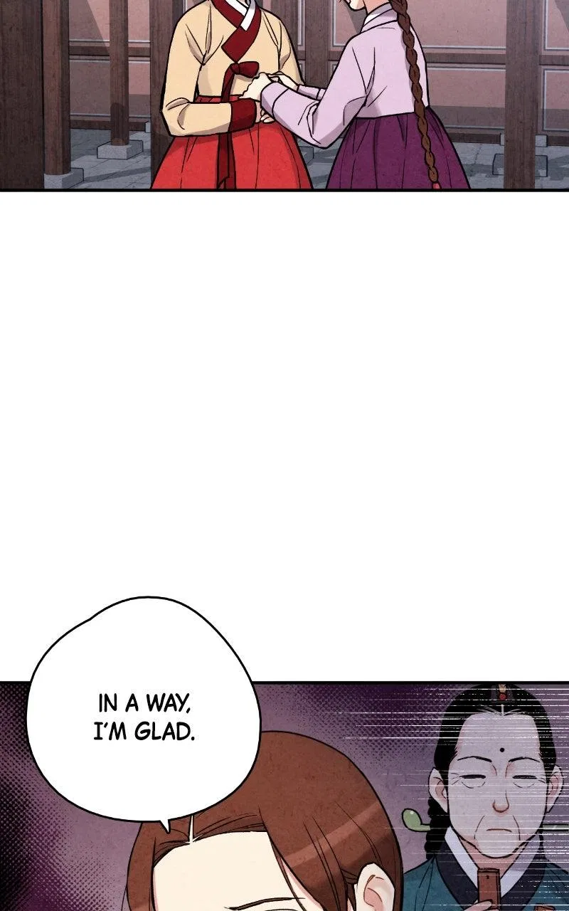 No Marriage Chapter 74 – Page 80