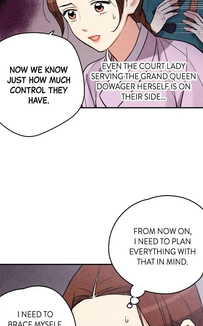 No Marriage Chapter 74 – Page 81
