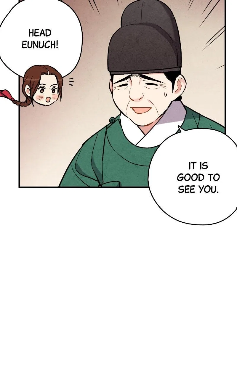 No Marriage Chapter 74 – Page 83