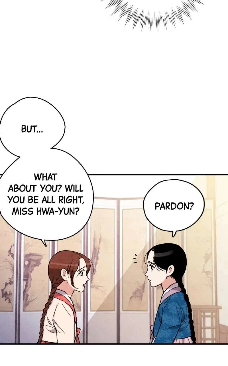 No Marriage Chapter 73 – Page 5
