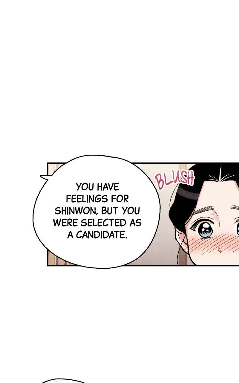 No Marriage Chapter 73 – Page 6