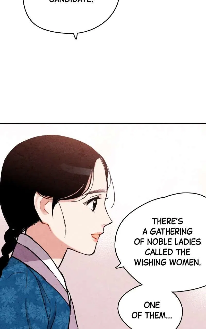No Marriage Chapter 73 – Page 10