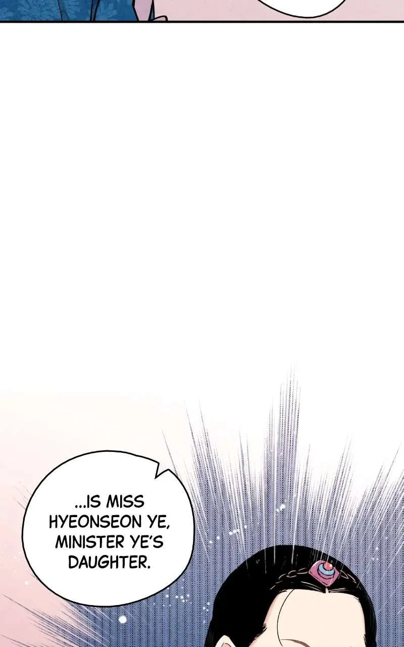 No Marriage Chapter 73 – Page 11