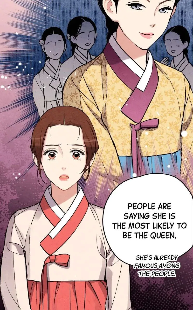 No Marriage Chapter 73 – Page 12