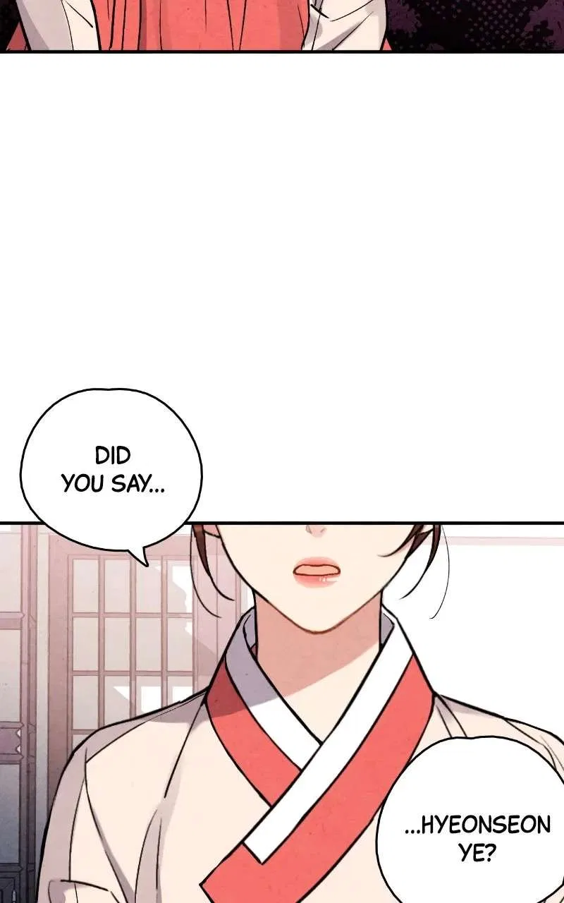 No Marriage Chapter 73 – Page 13